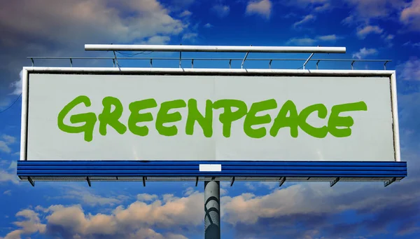 Poznan Pol Maggio 2022 Pubblicità Cartellone Pubblicitario Con Logo Greenpeace — Foto Stock