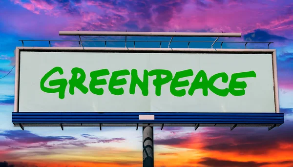 Poznan Pol Maggio 2022 Pubblicità Cartellone Pubblicitario Con Logo Greenpeace — Foto Stock