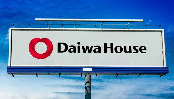 Poznan Pol May 2022 Advertisement Billboard Displaying Logo Daiwa House —  Fotos de Stock