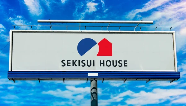 Poznan Pol May 2022 Advertisement Billboard Displaying Logo Sekisui House —  Fotos de Stock