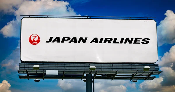 Poznan Pol Jun 2022 Advertisement Billboard Displaying Logo Japan Airlines — Stock fotografie