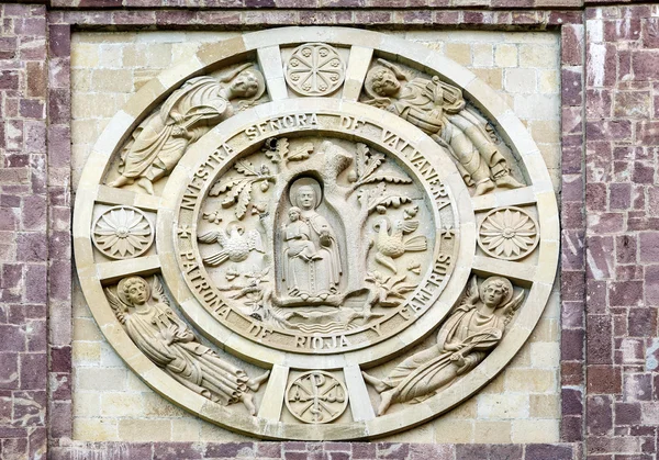 Nuestra Señora de valvanera klooster — Stockfoto