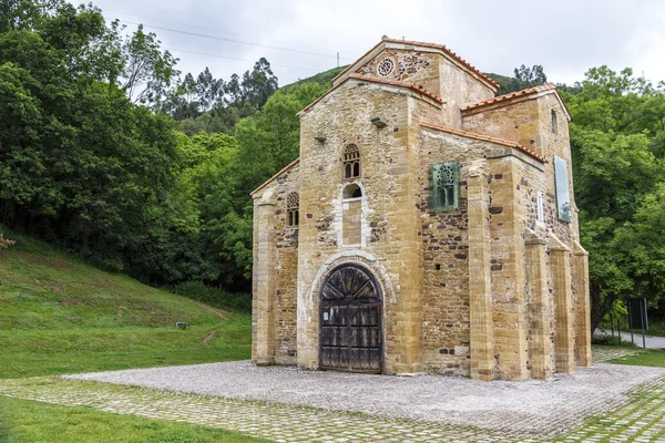 San miguel de lillo Oviedo'da — Stok fotoğraf
