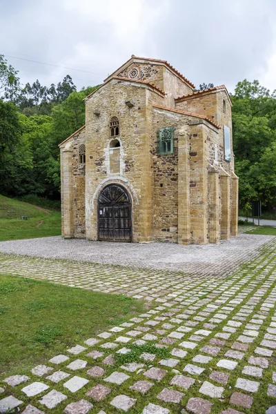 San miguel de lillo w oviedo — Zdjęcie stockowe