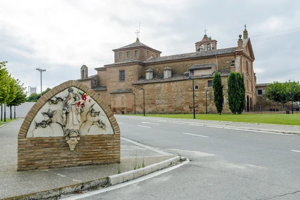 Sanctuary of Our Lady of Carmen, Calahorra. — Stock Photo, Image