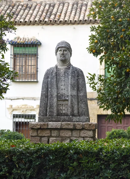 Al-Hakam II, Cordoba, Spagna — Foto Stock