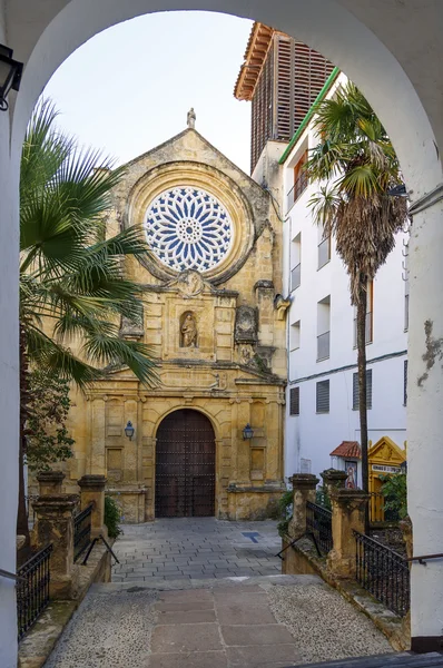 Igreja Real de São Paulo em Córdoba Espanha — Fotografia de Stock