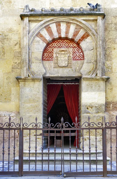 Córdoba Moschee Eingangstür, Spanien, — Stockfoto