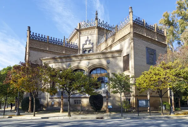 Parque María Luisa en Sevilla, España —  Fotos de Stock