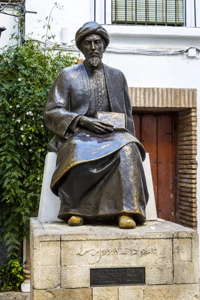 Mojžíš maimonides, cordoba — Stock fotografie