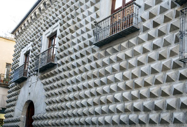 Art Museum in Segovia — Stock Photo, Image