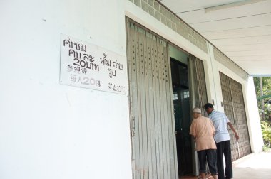 yala, Tayland-Eylül 22: fiyat için giriş Çince mus