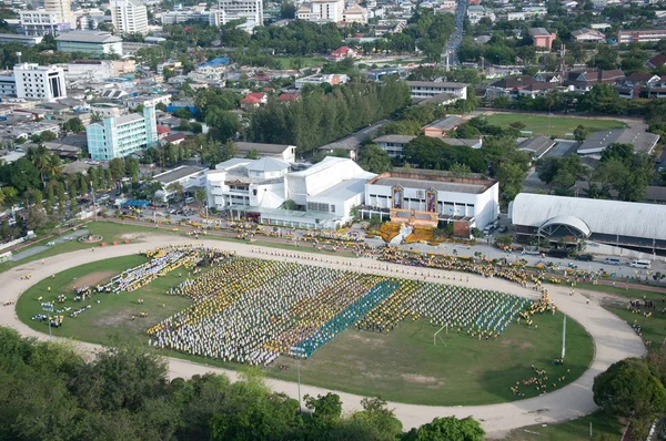 YALA, TAILANDIA - 5 DE DICIEMBRE: Danza de Yala para celebrar Kin —  Fotos de Stock