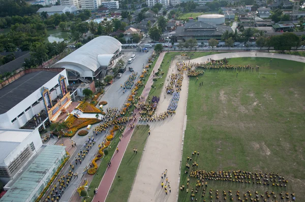 Yala, Tajlandia - 5 grudnia: yala parada dla uczczenia ki — Zdjęcie stockowe