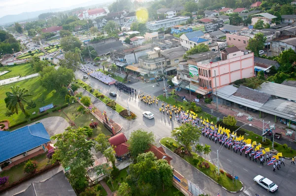 YALA, THAÏLANDE - 5 DÉCEMBRE : Défilé de Yala pour célébrer Ki — Photo