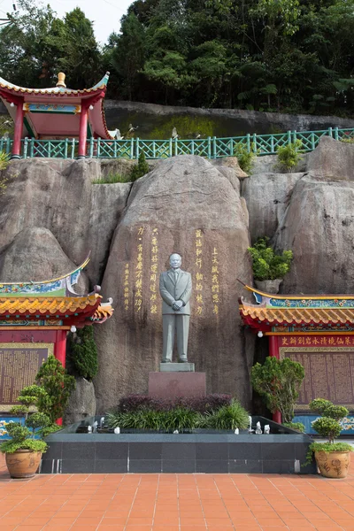 Dr.Lim Goh Tong statue at Chin Swee Cave Temple — Stock Photo, Image
