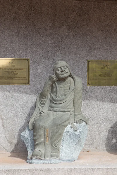 Statue en pierre au temple des grottes de Chin Swee — Photo