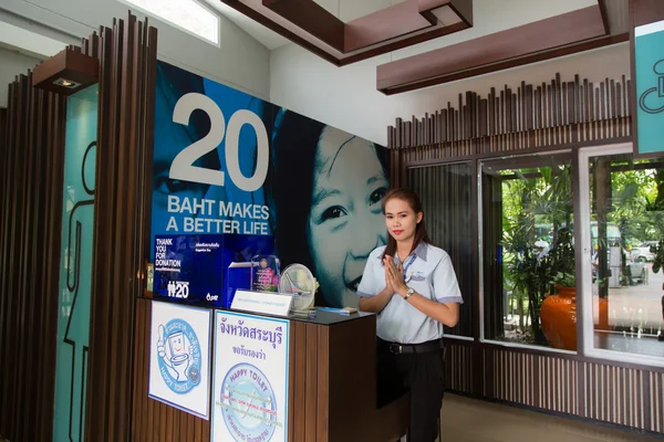 PTT Life Station Saraburi Restroom entrance — Stock Photo, Image