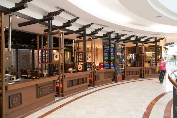 kuala lumpur, Malezya - 27 Eylül: suria alışveriş merkezi septermb üzerinde