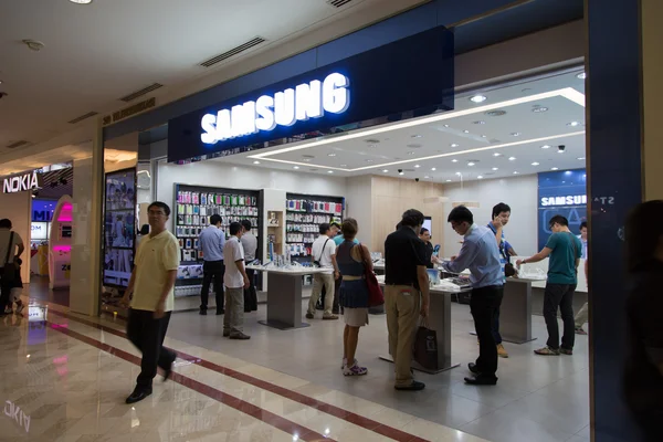 kuala lumpur, Malezya - 27 Eylül: samsung shop suria alışveriş