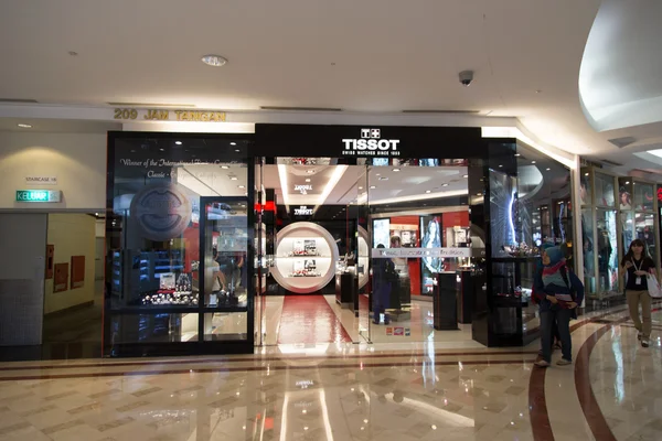 KUALA LUMPUR, MALAYSIA - SEP 27: TISSOT shop in Suria Shopping M — Stock Photo, Image