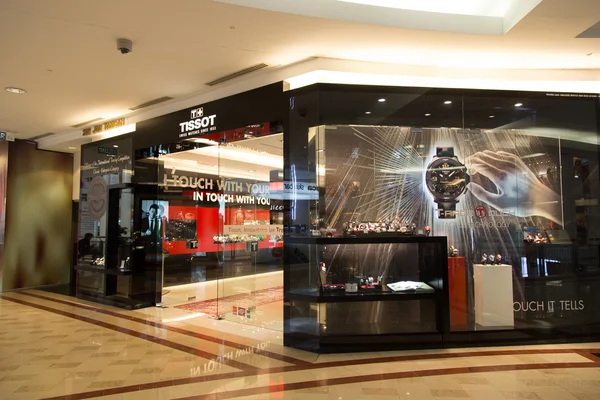 KUALA LUMPUR, MALASIA - SEP 27: Tienda TISSOT en Suria Shopping M — Foto de Stock