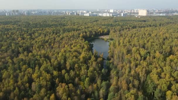 Москва Лося Остров Мфк Ханой Москва 2021 Повітряна Фотографія Польоту — стокове відео