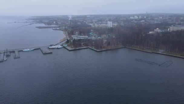 Rusya Petrozavodsk 2021 Bir Dan Şehrin Havadan Görüntüsü Karelia Cumhuriyeti — Stok video