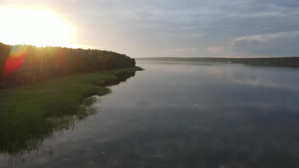 Vídeo Aéreo Verano Del Paisaje Con Volga River Río Importante — Vídeos de Stock
