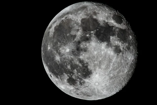 The moon Stock Photo