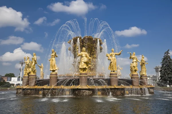 Friendship of the Peoples Fountain In Moscow — Stock Photo, Image