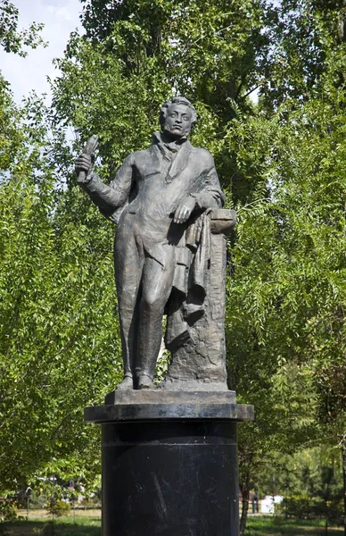 Monumento de Alexander Pushkin — Fotografia de Stock
