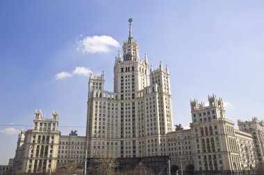 Moskova'nın yüksek katlı. Rusya