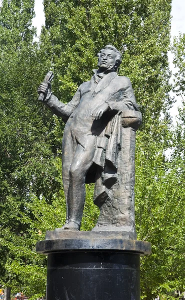 Monument van Aleksandr Poesjkin — Stockfoto