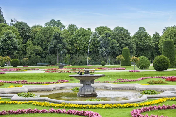 Fountain in park — Stock Photo, Image