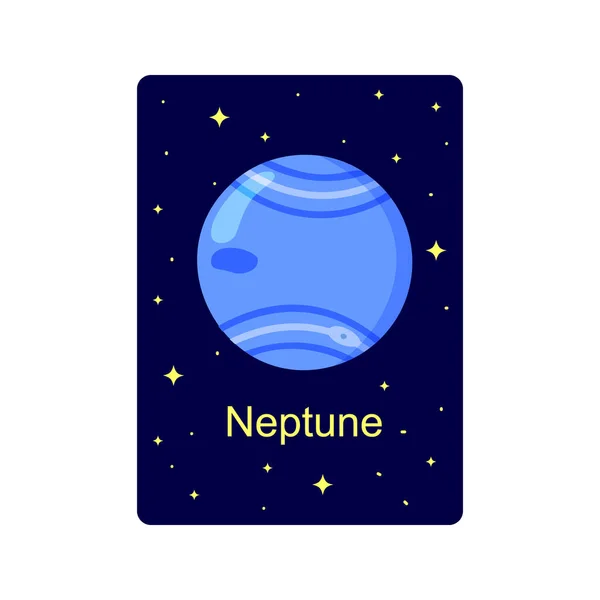 Flashcard para crianças com planeta Netuno em fundo estrelado escuro. Material educativo para escolas e jardins de infância para a aprendizagem de ciências espaciais. Ilustração dos desenhos animados vetoriais — Vetor de Stock