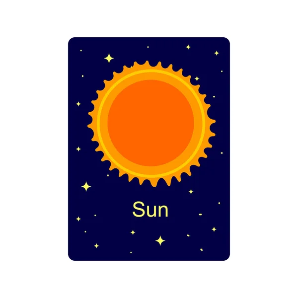 暗い星空の背景に太陽を持つ子供のためのフラッシュカード。宇宙科学学習のための学校や幼稚園の教育実習 — ストックベクタ