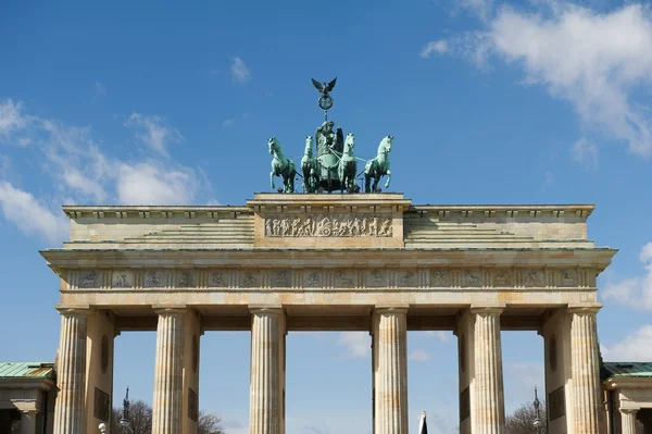 Brandenburg Kapısı