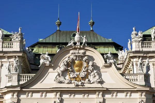 Palacio Belvedere — Foto de Stock