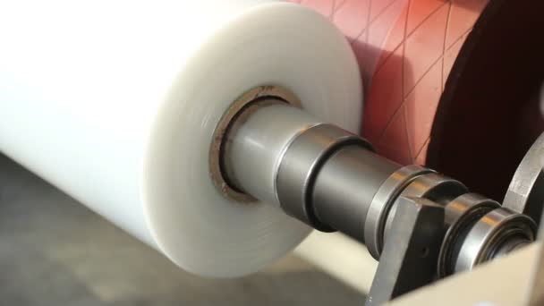 Les étapes de la production du film de polyéthylène 