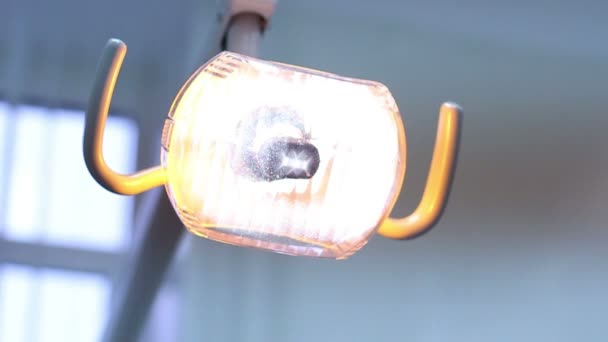Стоматолог лампа — стокове відео