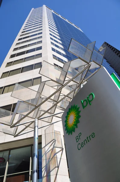 BP's Canadian head — Stock Photo, Image