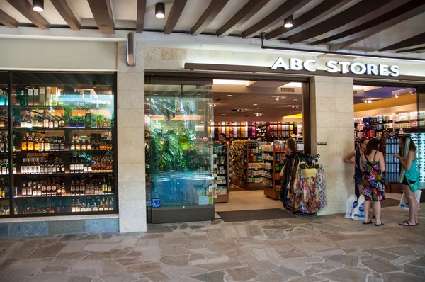 Tienda ABC — Foto de Stock