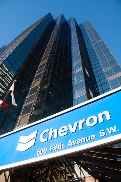 Chevron headquarters — Stock Photo, Image