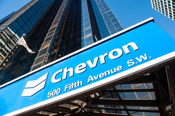 Chevron headquarters — Stock Photo, Image