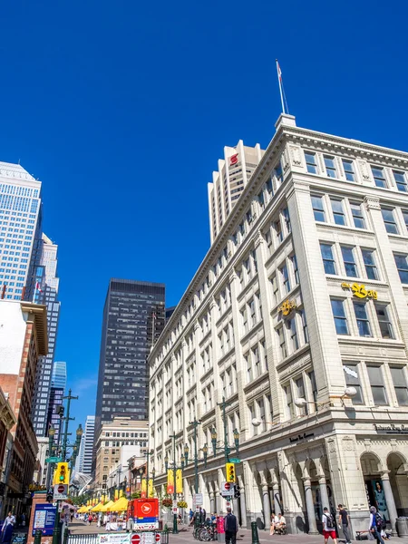 Hudson 's Bay Store — Fotografia de Stock