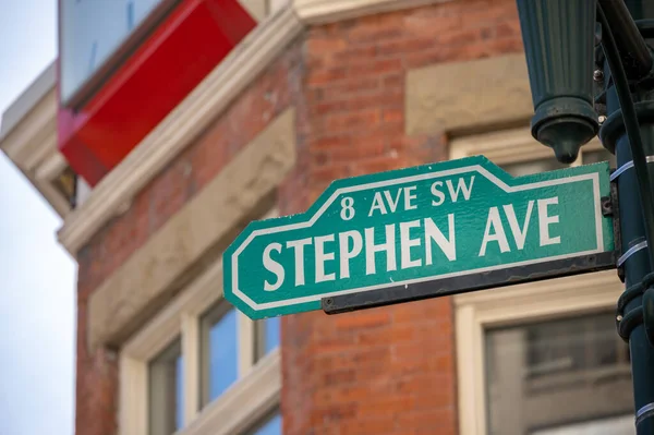 Historic Stephen Ave Sign Calgary Downtown Pedestrian Mall — Stock Photo, Image