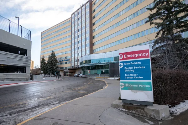 Calgary Alberta February 2022 Exterior Facade Entrance Foothills Hospital Complex — Stock Photo, Image