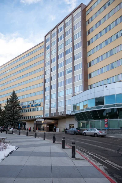 Calgary Alberta Února 2022 Vnější Fasáda Vstup Nemocničního Komplexu Foothills — Stock fotografie