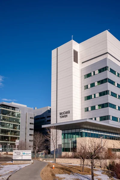 Calgary Alberta Fevereiro 2022 Fachada Exterior Torre Mccaig Complexo Hospital — Fotografia de Stock